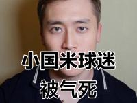 爱游戏平台官网下载-F1车队关键时刻救险，国米力保胜局拿下系列赛