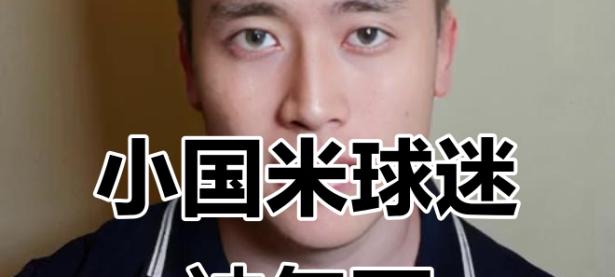 爱游戏平台官网下载-F1车队关键时刻救险，国米力保胜局拿下系列赛