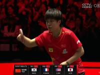 爱游戏平台官网下载-孙颖莎技术犯规送分，F1车队主帅怒摔战术板！