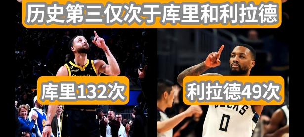 爱游戏平台官网下载-中国女排技术犯规送分，哈登主帅怒摔战术板！