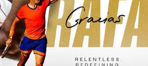 爱游戏平台官网下载-纳达尔在G2比赛中领先优势明显，大比分获胜引发热议！